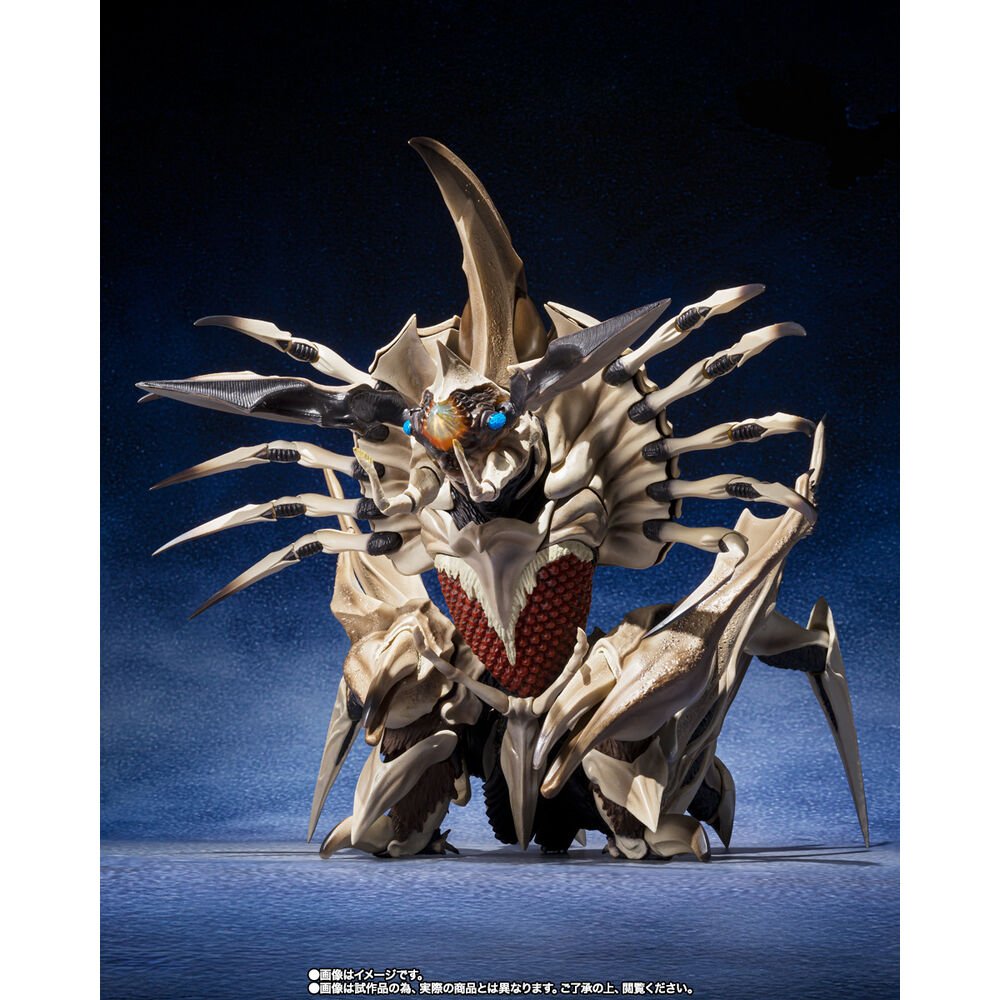 Godzilla Gamera S.H. Monster Arts Legion figure 32cm - Nerdscape