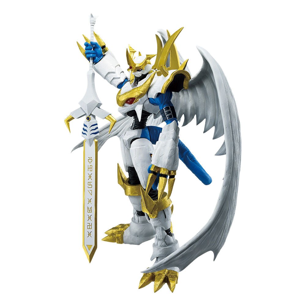 Digimon Adventure Clash of Light and Darkness Imperialdramon Ichibansho figure 19cm - Nerdscape