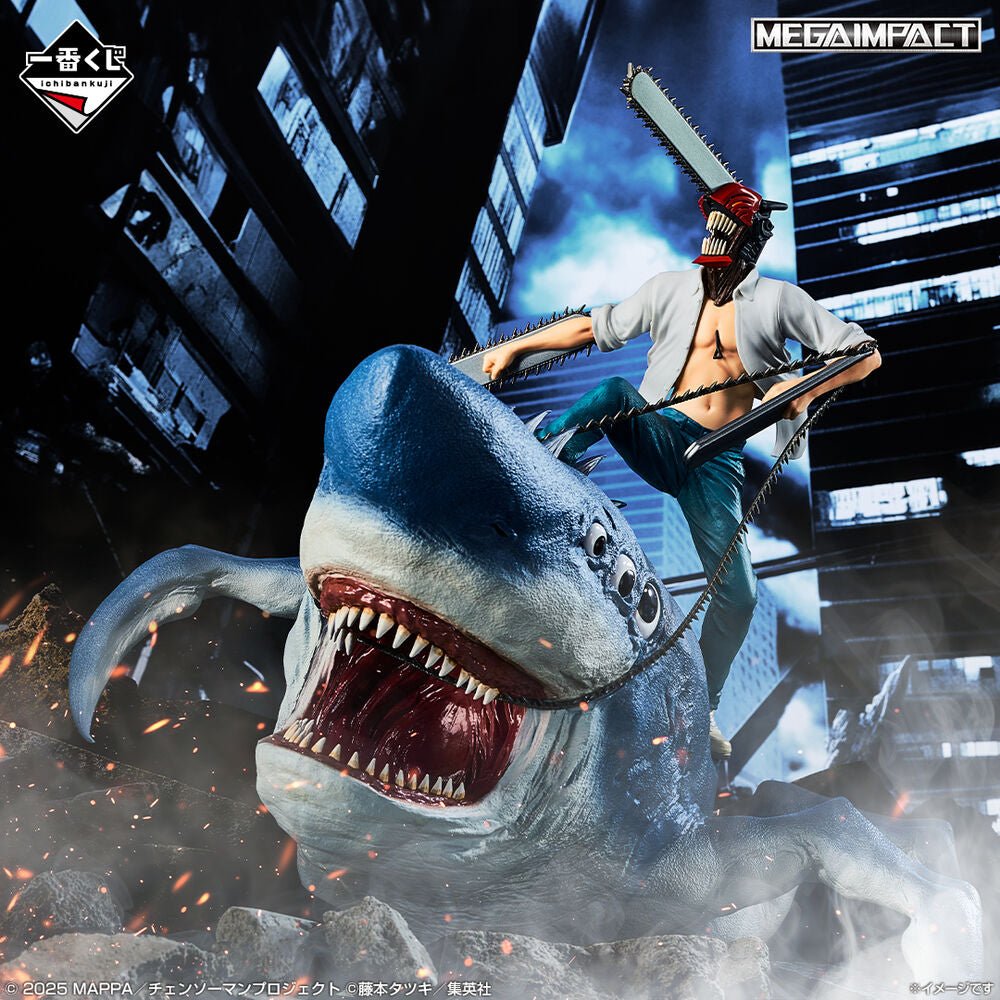 Chainsaw Man - Chainsaw Man & Beam Ichibansho figure 23cm - Nerdscape