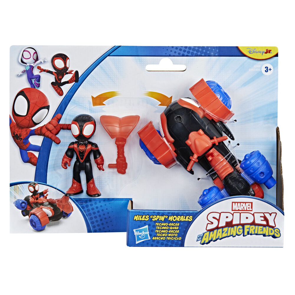 Funko Pop! Miles Morales Spidey - Figura da Collezione Nerdscape