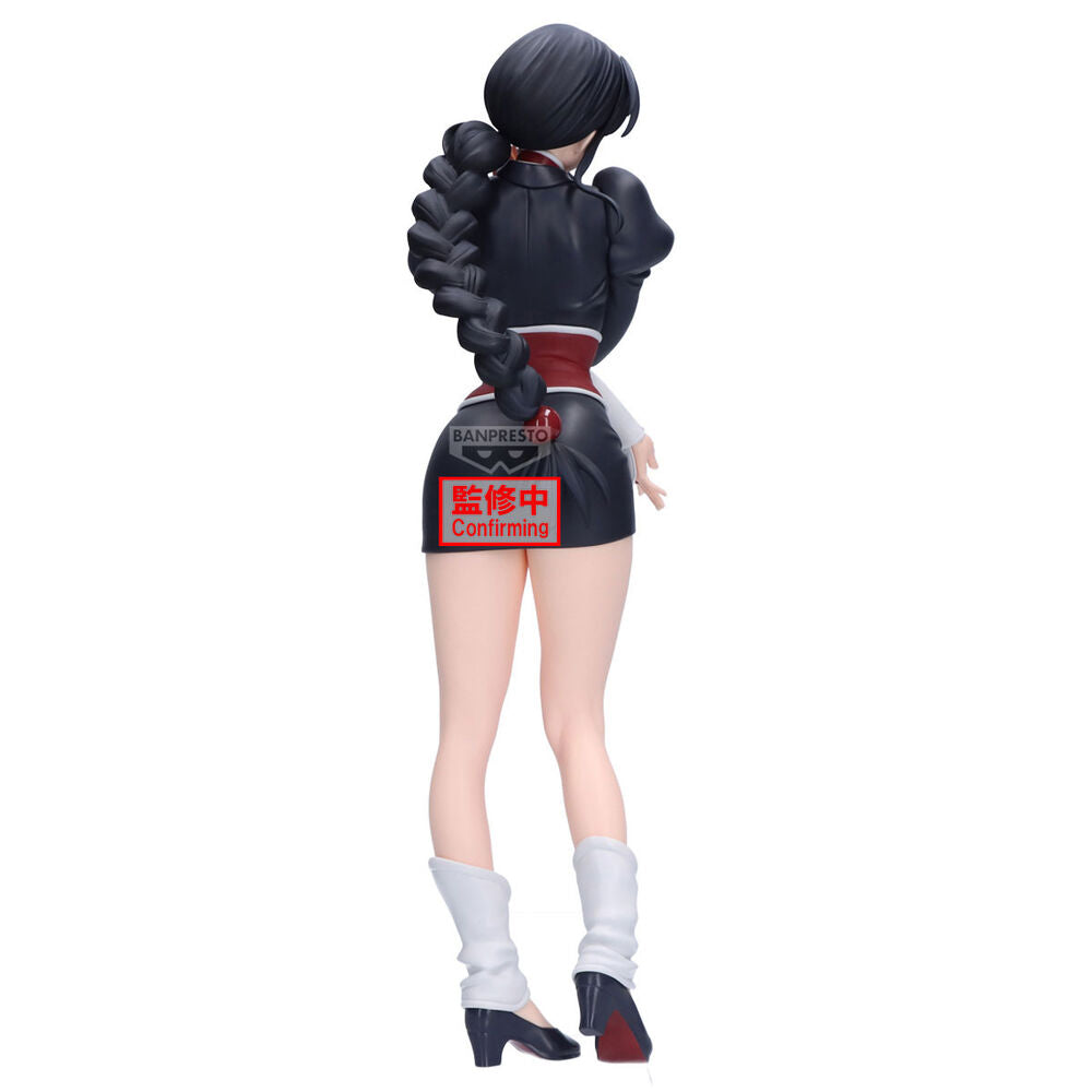 Bleach Glitter Glamorous Nemu Kurotsuchi figure 24cm