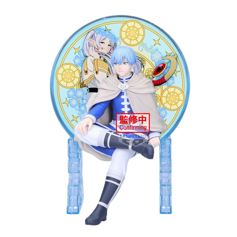 Frieren Beyond Journey's End Glasscape Himmel figure 14cm