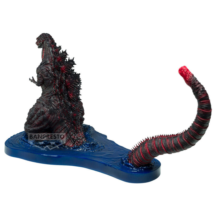 Shin Godzilla - Godzilla 2016 4th Form figure 11cm
