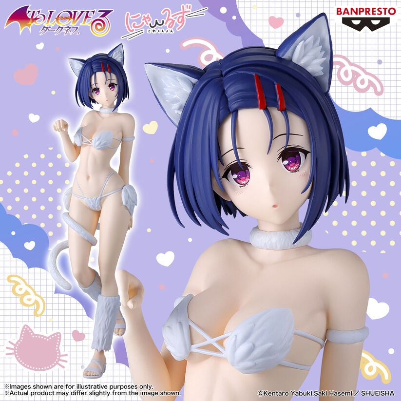 To LOVEru Darkness Nyarls Collection Haruna Sairenji figure 25cm
