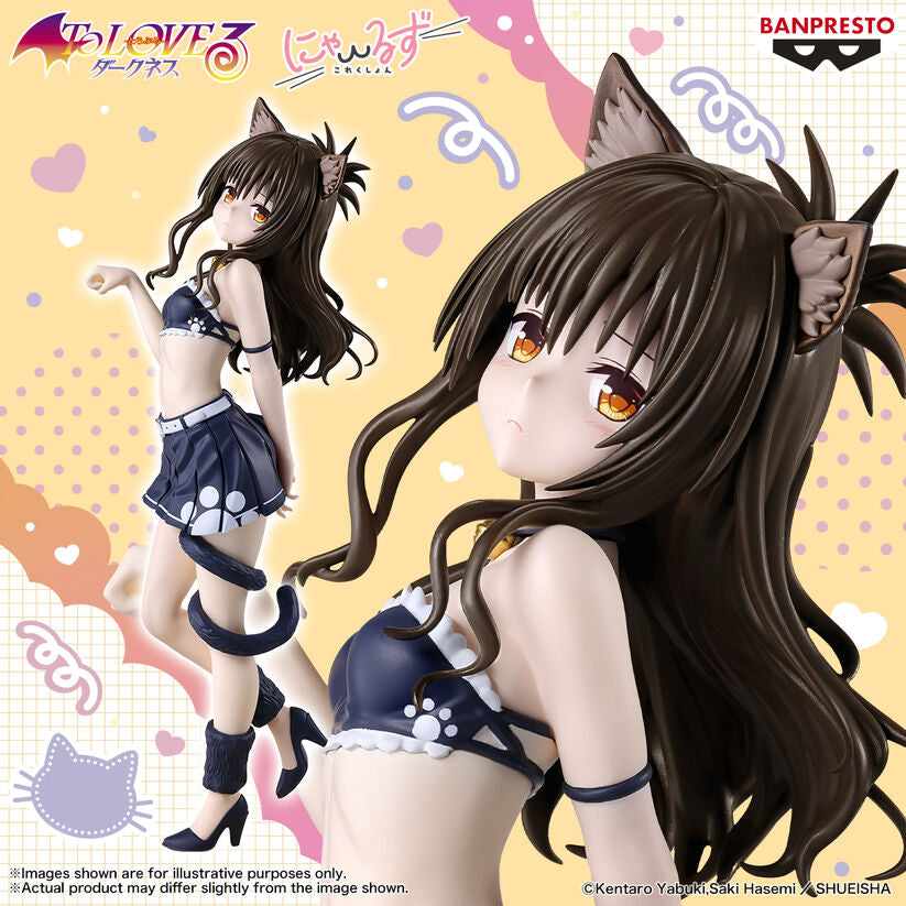 To LOVEru Darkness Nyarls Collection Mikan Yuki figure 23cm