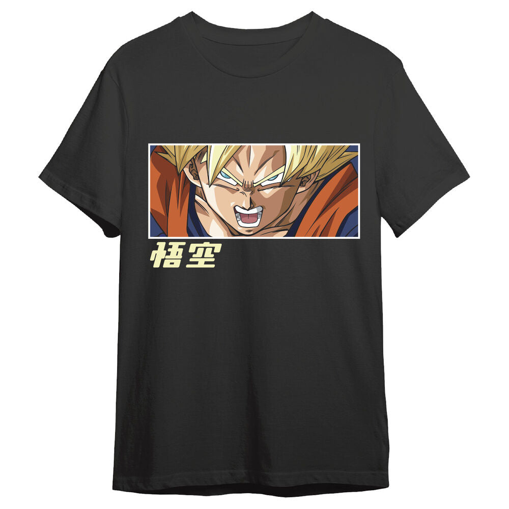 Dragon Ball Super Goku Super Saiyan Eyes adult t-shirt Nerdscape