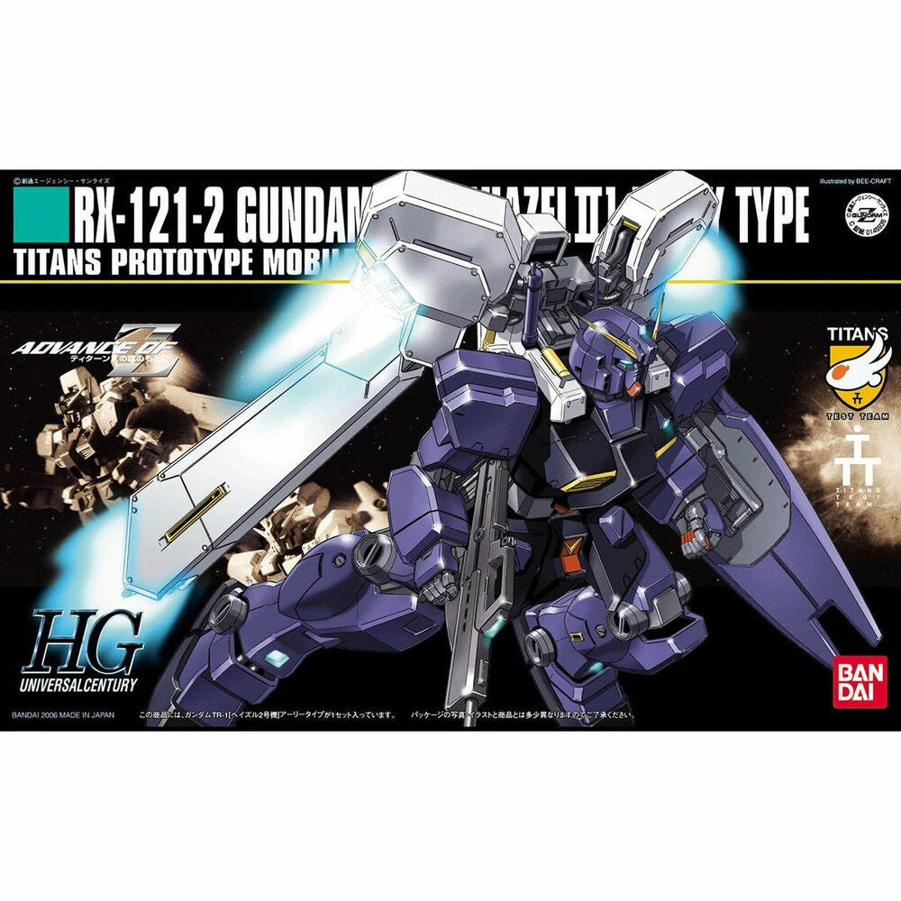 Mobile Suit Gundam HGUC 1/144 RX-121-2 Gundam HAzel TR-1 Hazel n2 model kit figure