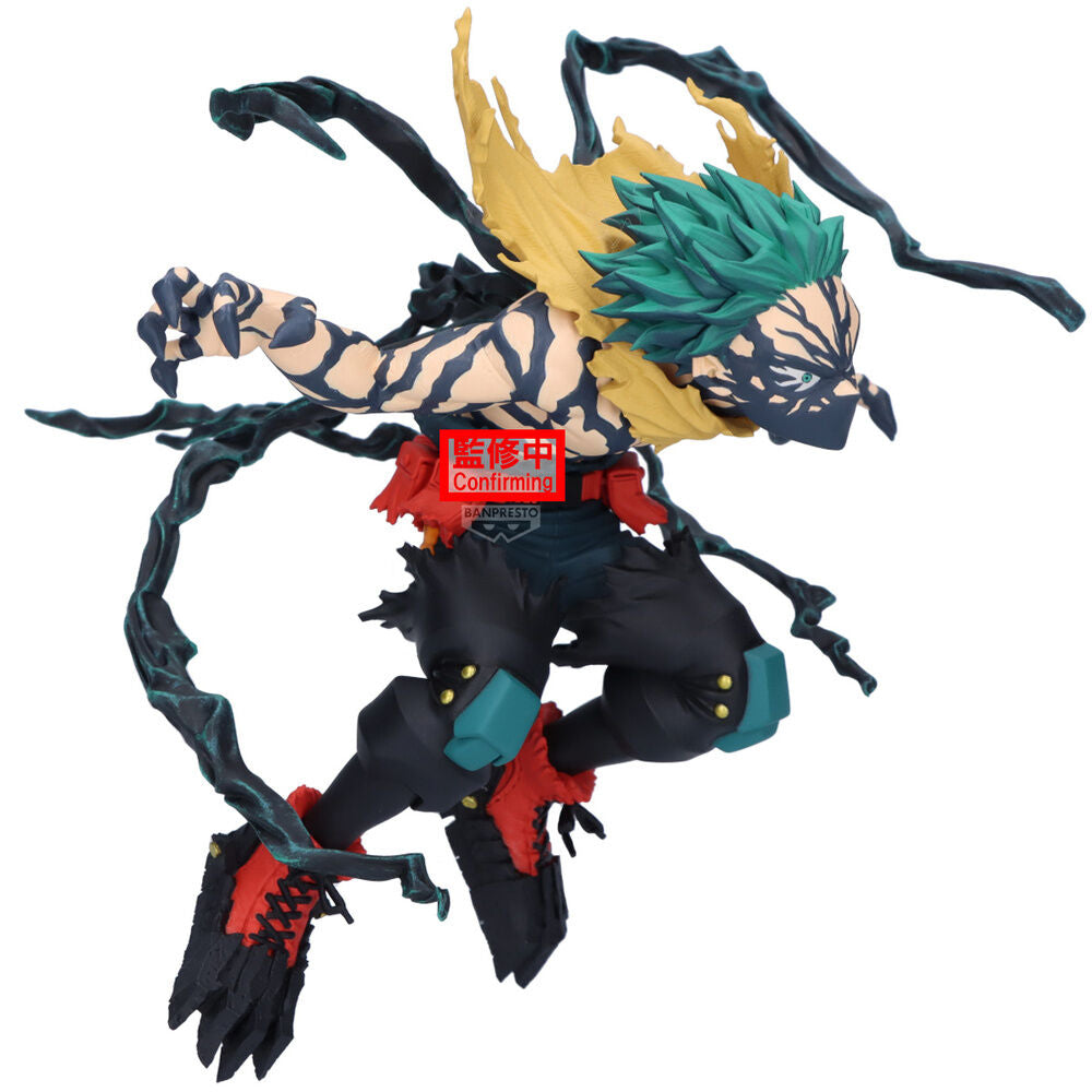 My Hero Academia The Amazing Heroes Izuku Midoriya Overlay II figure 14cm