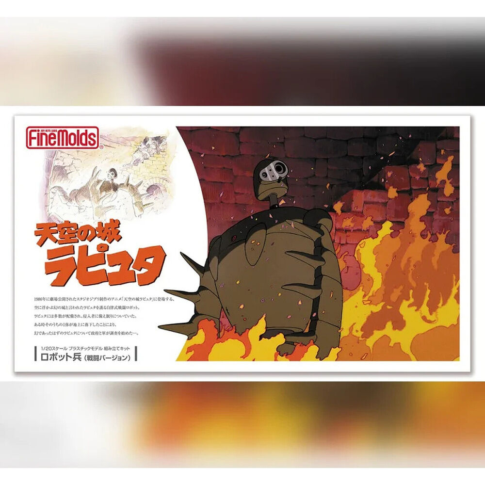 Castle in the Sky Robot Soldier Combat version model kit