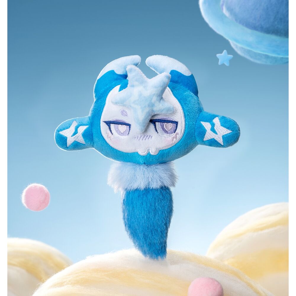 Starry Sprites Interstellar Friends assorted Surprise plush toy