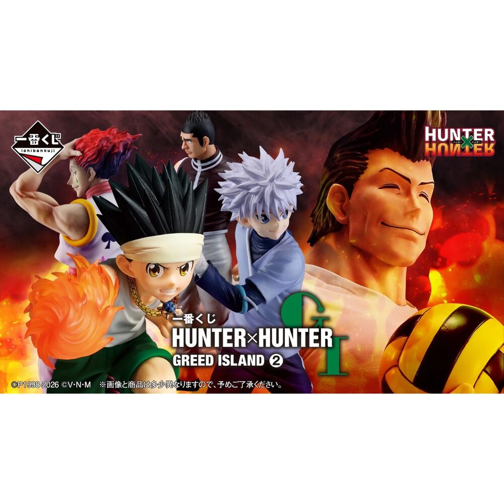 Hunter × Hunter Greed Island 2 Ichiban Kuji Bundle