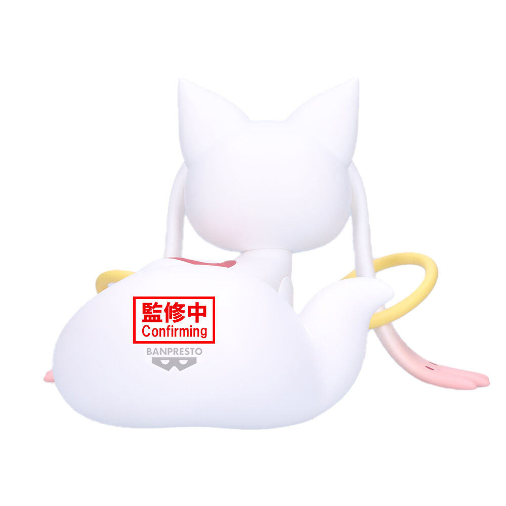 Puella Magi Madoka Magica Fluffy Puffy Big Kyubey figure 13cm