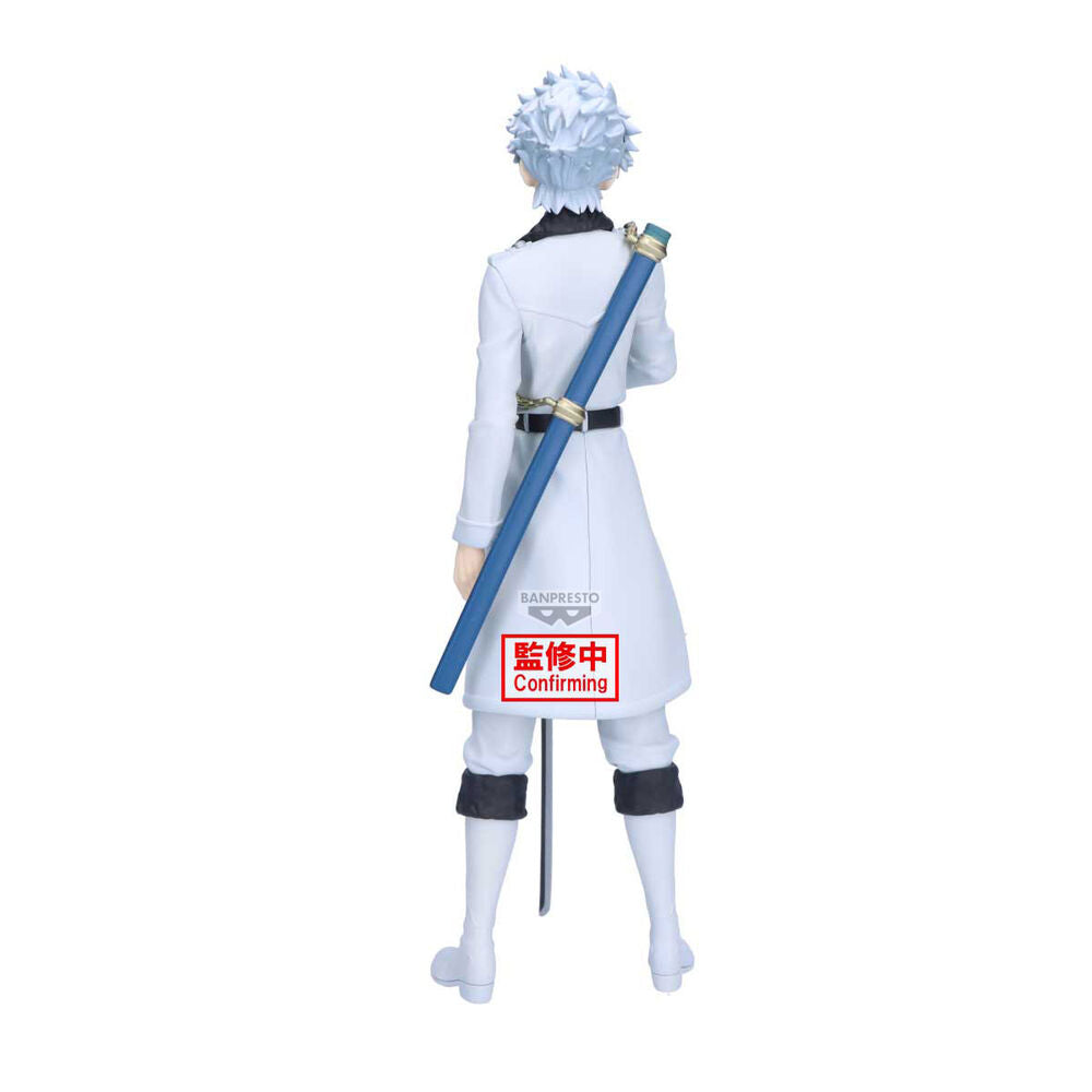 Bleach Maximatic Toshiro Hitsugaya figure 22cm