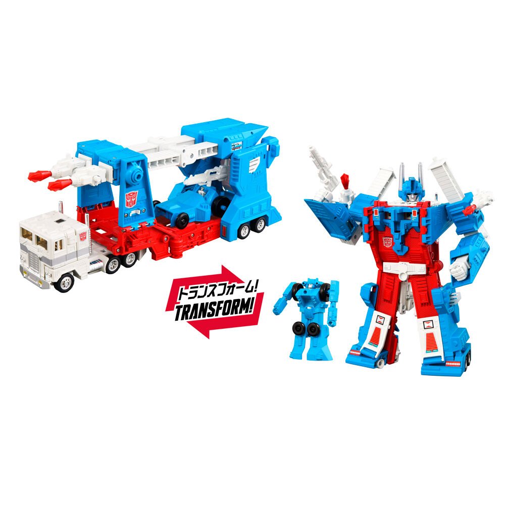 Transformers C-10 Missing Link Ultra Magnus figure 26cm